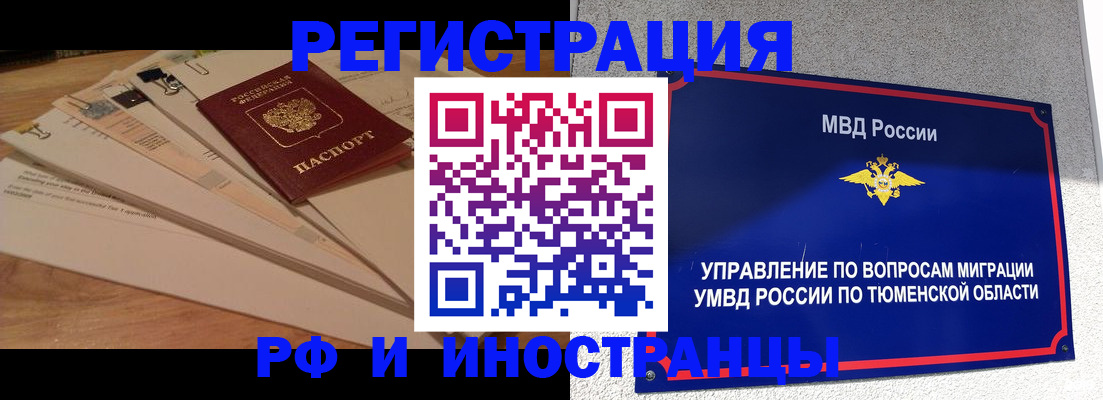 форма 3 в Симе